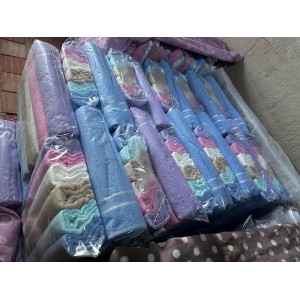 Toptan hediyelik havlu - Dağıtmalık havlu imalatı Toptan hediyelik havlu - Dağıtmalık havlu imalatı