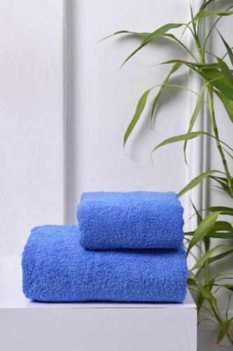 Toptan Mavi Havlu İmalat ve Toptan Satış Fiyatı 